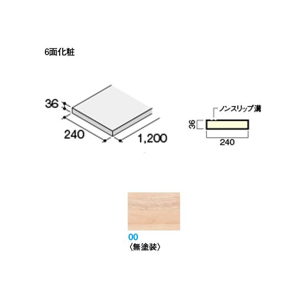 DAIKEN CGAKi nhIo^ Io 1200 h 1 CR275-K31-00