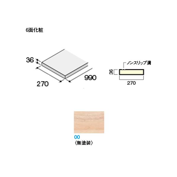 DAIKEN CGAKi nhIo^ Io 990W h 1 CR275-K41-00