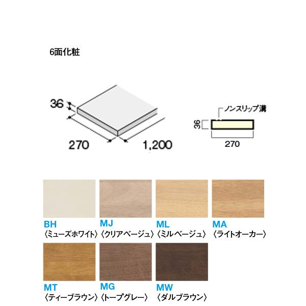 DAIKEN CGAKi nhIo^ Io 1200W 1 CR275-K51