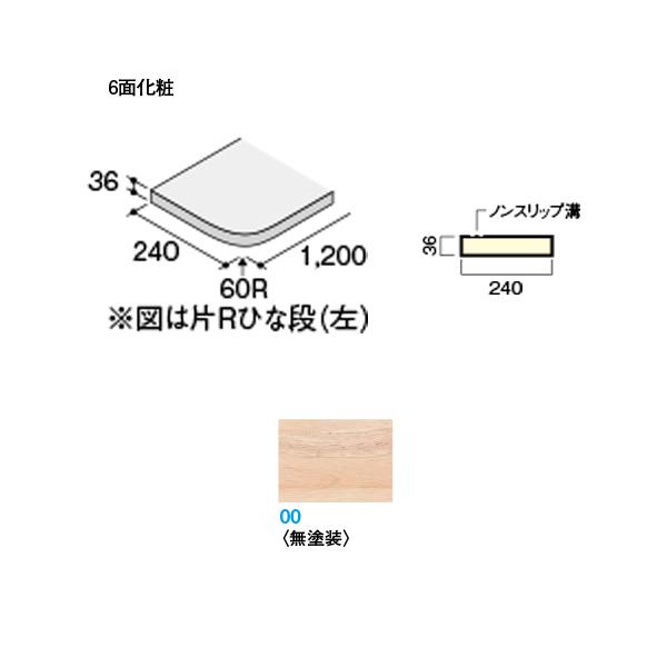 DAIKEN CGAKi nhIo^ ЂȒi R1200 h 1 CR282-K31-00