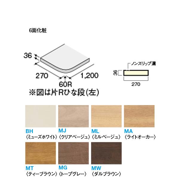 DAIKEN CGAKi nhIo^ ЂȒi R1200W 1 CR282-K41