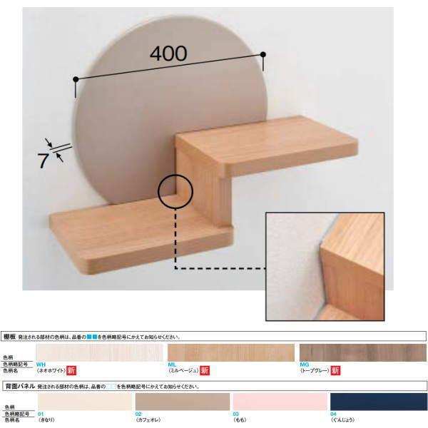 󒍐Y DAIKEN ˂Xebv Iiwʃplj 1 ME6204