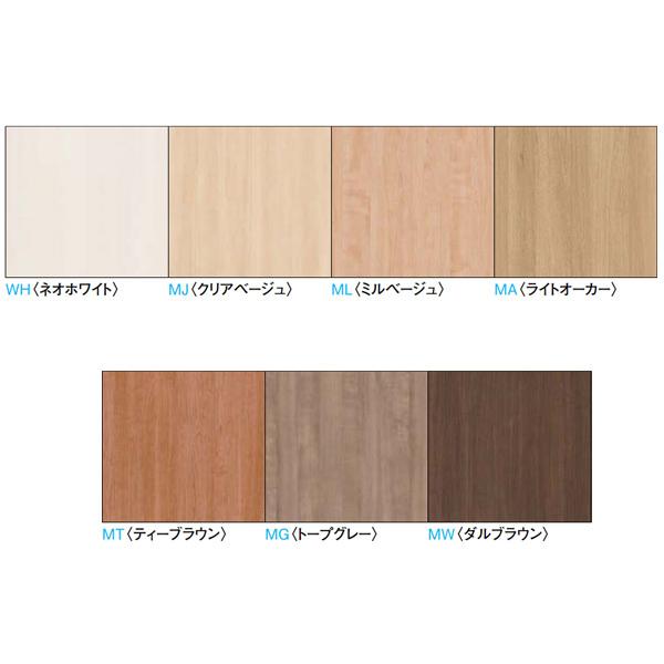 DAIKEN 不燃造作材 グラビオルーバーUB用 木口キャップ 幅30×高