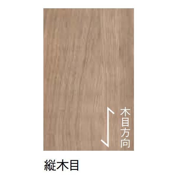 DAIKEN イエリアリビングドアメンテナンス部材 MDF面材 幅1230mm 縦