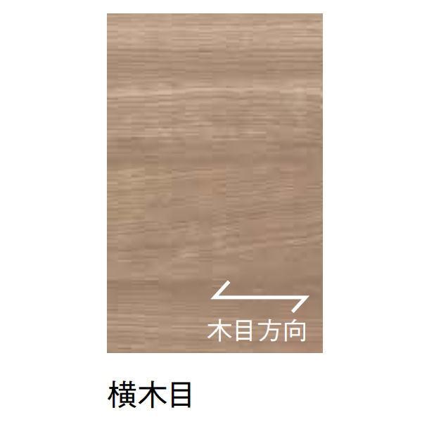 DAIKEN イエリアリビングドアメンテナンス部材 MDF面材 幅1230mm 横