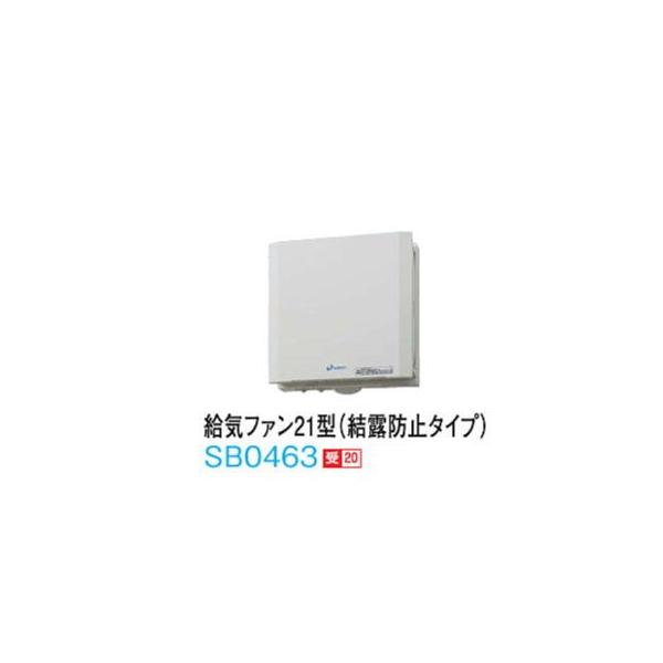 󒍐Y DAIKEN GAX}[gSC^Cv Ct@21^ ǎtp SB0463 Ih~^Cv