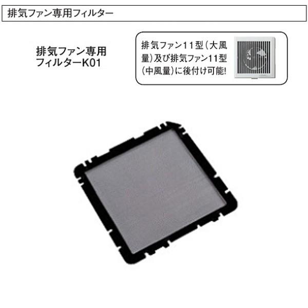 DAIKEN 1ER튷C rCt@ptB^[K01 SB0497-K01