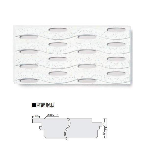 DAIKEN 防音室用天井材 オトテン200W 27mm厚 303×606mm 9枚 （1.65平米