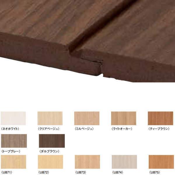 DAIKEN OrIHڔV 6mm 156.2iLϐ@151.5j×2,730mm TFG6HV-18