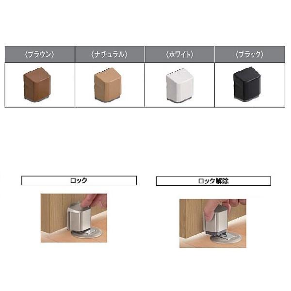 DAIKEN 後付けドアストッパー フラップタイプ 本体 【受け別売】 VA817