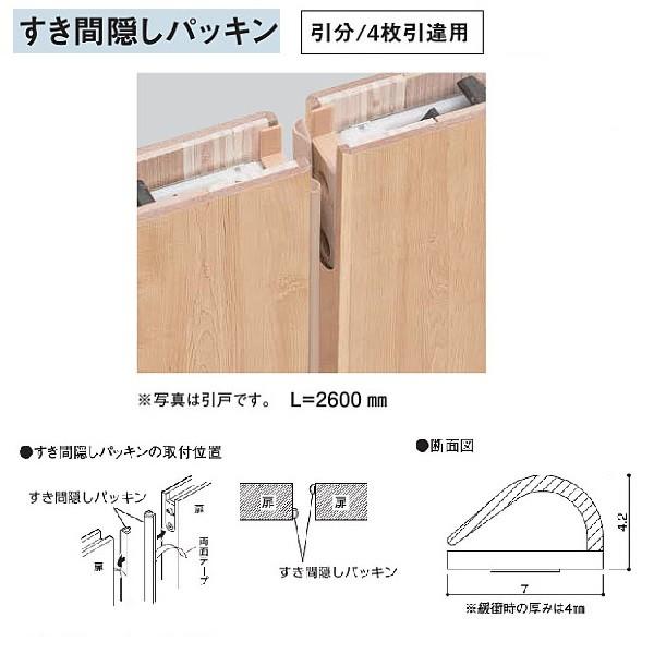 DAIKEN rOhA ԉBpbL ^4p VA873 1i2{j
