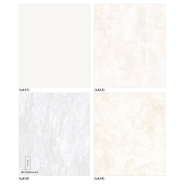 DAIKEN OrI LA ΖځEە 3mm 910×1820mm 3×6 2 WFG3LA-12