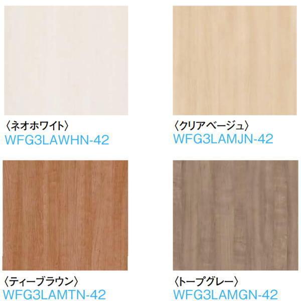 DAIKEN OrI LA ؖڕ 3mm 910×2730mm 3×9 2 WFG3LA-42