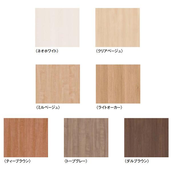 DAIKEN 不燃壁材 グラビオLB 木目柄 3×9尺 3mm厚 910×2730mm （2枚