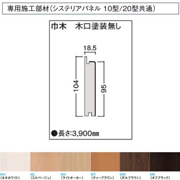 󒍐Y DAIKEN VXeApl10^E20^p{H Ж ،h WL38-B56 1{