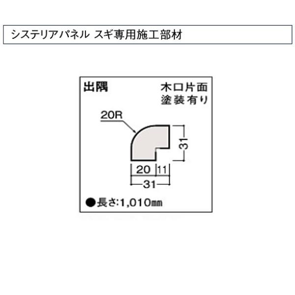󒍐Y DAIKEN VXeApl XMp{H oG ،ЖʓhL3 1{ WL39-B1