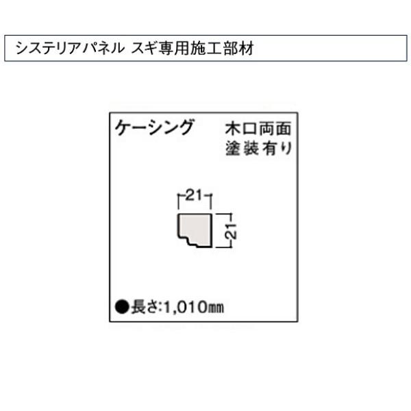 󒍐Y DAIKEN VXeApl XMp{H P[VO ،ʓhL 1{ WL39-B83