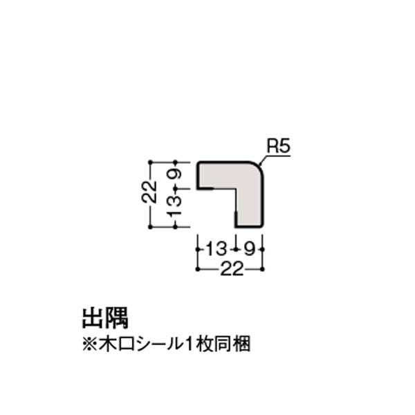 DAIKEN �Ǎ� �X�^�C���A�[�g �x�[�V�b�N�^�C�v ��p�{�H���� �ǃp�l���^��p���ށi�c���ށj �o�� 1�{ WL96-B12����