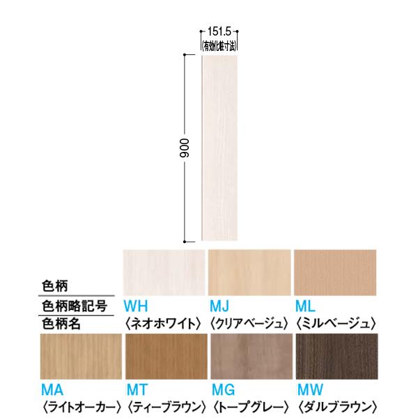 DAIKEN Ǎ X^CA[g x[VbN^Cv pl 151.5 3mm 151.5×900mm 12 i1.63āj WL97-11