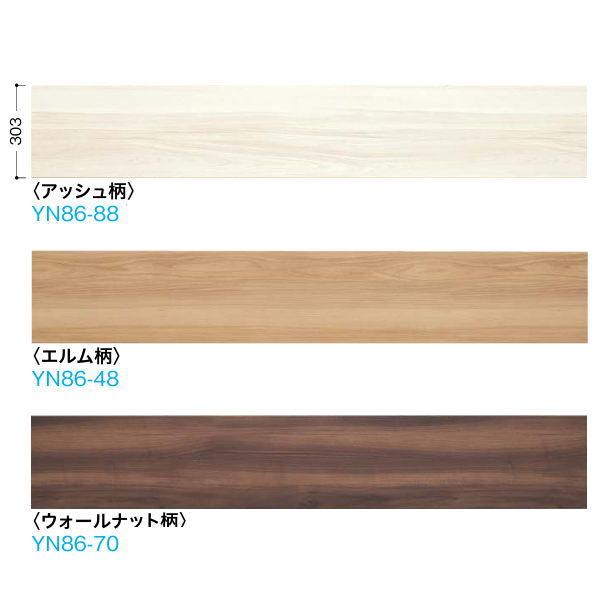 表面の質感にこだわり、立体感のある貼り上がりを実現。303mmの幅広タイプが新登場。サイズ：12mm厚 303×1,818mm梱包入数：6枚（3.3平米）入り基材：2.7mm特殊MDF+エコ合板表面：特殊オレフィンシート・四周巻き込み仕上げ