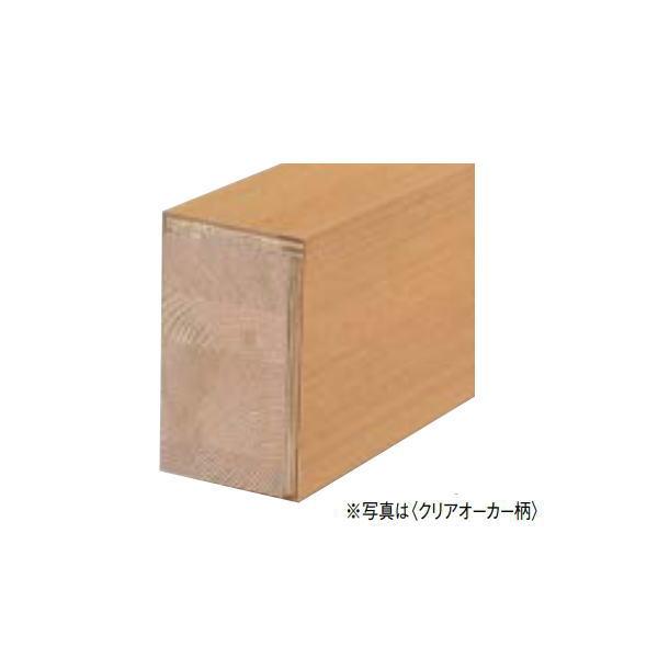 DAIKEN 玄関造作材 スタンダード 上り框（芯あり） 高さ150×長さ2950mm