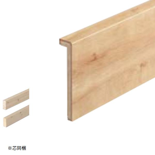 大建 トリニティ玄関造作材 玄関巾木(L型/芯同梱) タイプ 大建 トリニティ玄関造作材 玄関巾木(L型/芯同梱) タイプ