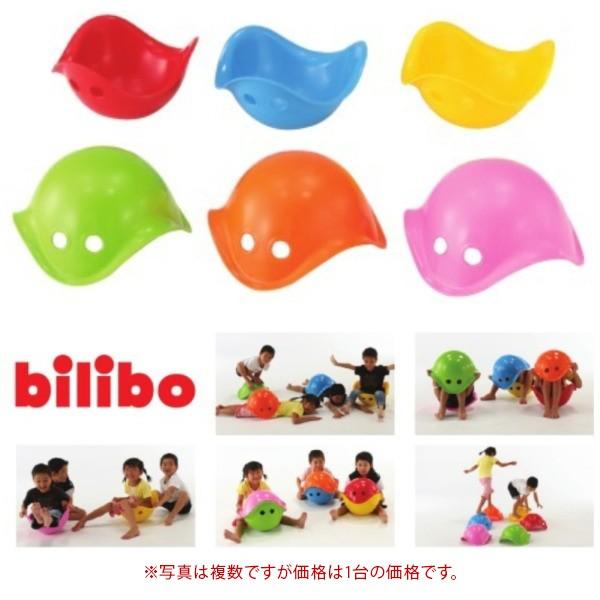新時代の遊具bilibobiliboは、子供たち自身が年齢や興味によって、屋内外で自由に遊びを創造し楽しむことができます。物を入れたり、ゆらしたり、重ねたり・・・活動的・創造的な遊びで運動神経やバランス感覚の発達を助けます。保育園・幼稚園で...