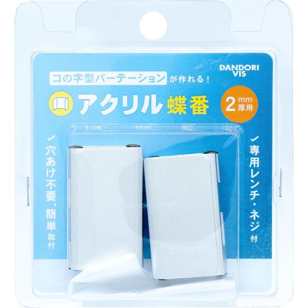 キリギリス　商品＋送料 GEX aquarista バチルスプラス 金魚用 300mL | ジェックス株式会社