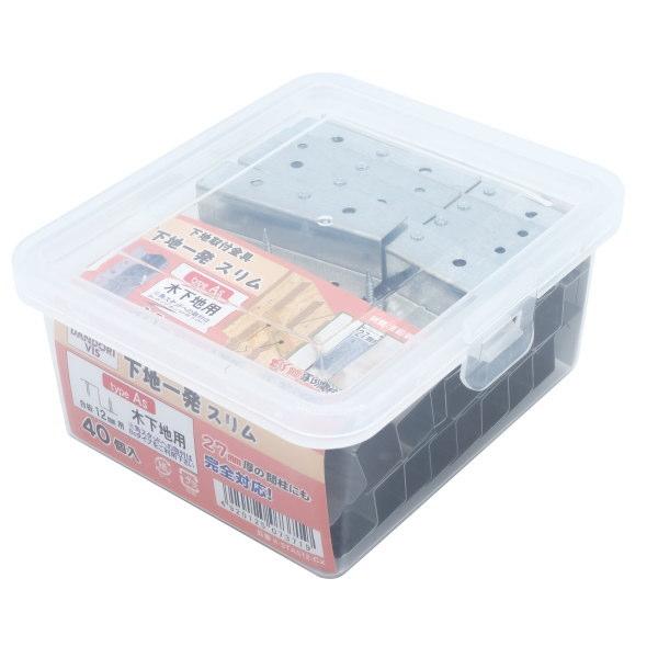 ダンドリビス 下地一発スリム As-12mm 40個入 Cbox K-STAS12-CX ダンドリビス 下地一発スリム As-12mm 40個入 Cbox K-STAS12-CX