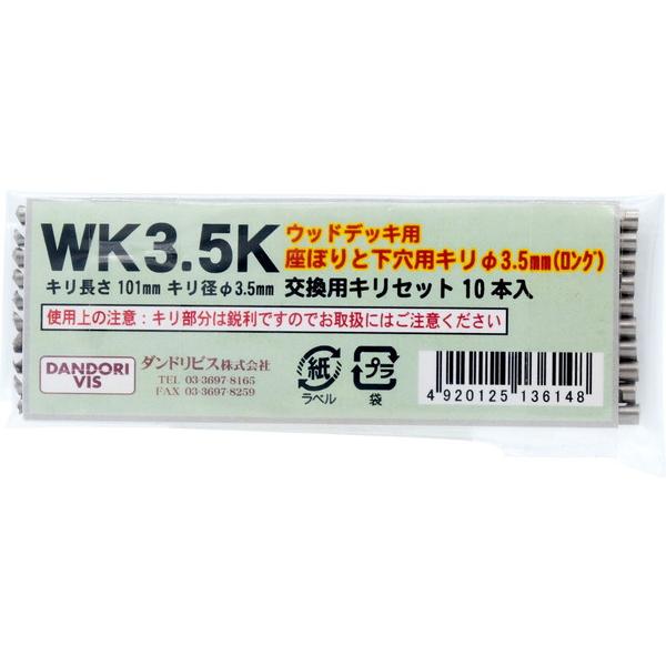 おまとめです HOゲージ（1⁄80 MICRO ACE A-8259 キハ183系1000番台 特急「ゆふ