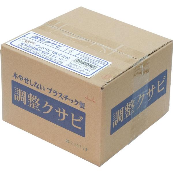 おまとめです HOゲージ（1⁄80 MICRO ACE A-8259 キハ183系1000番台 特急「ゆふ
