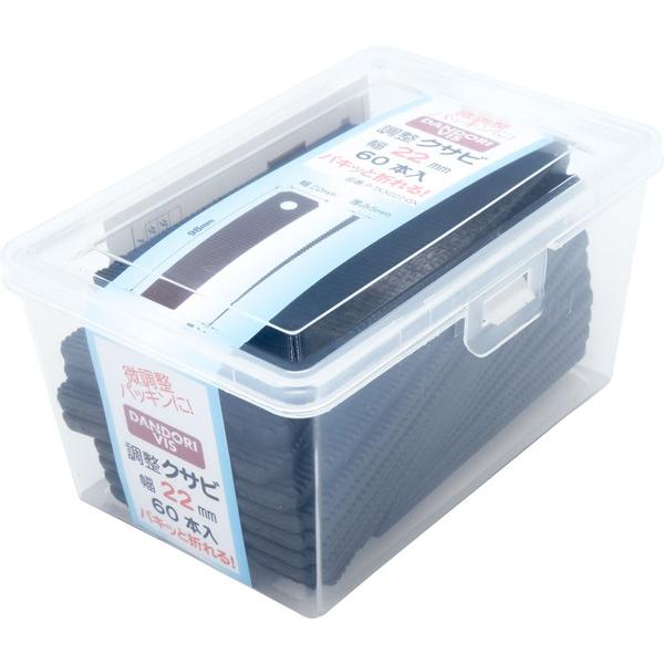 ダンドリビス 調整クサビ 22 60本入 10号 P-TKX022-QX : イーヅカ
