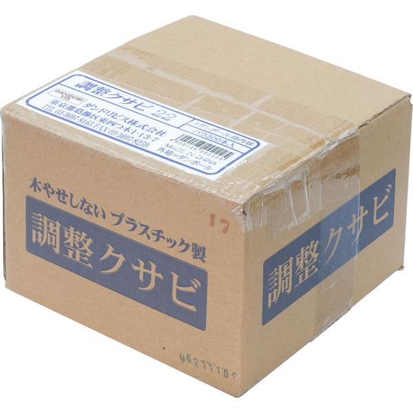 ダンドリビス 調整クサビ 22 300本入 徳用箱 P-TKX022-TX : イーヅカ