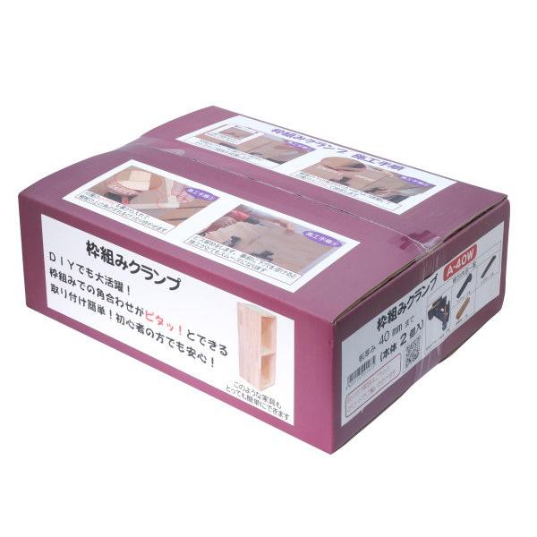 専用 ZX｜製品紹介｜YASAKA株式会社