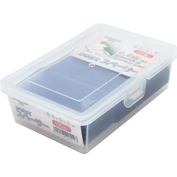 luck 専用 Amazon | SEIWAX キーの保管庫 カンガルーキーボックス 番号可変