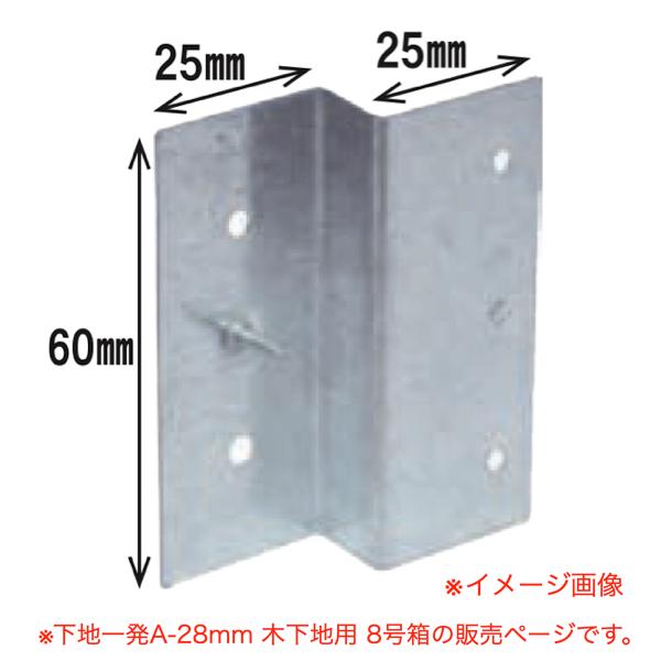 ボードビス28ｍｍ Amazon | ネジ ビス ロール連結 石膏ボード用 ねじ 3.9×28mm
