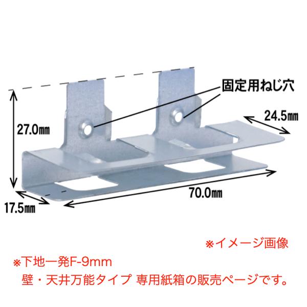 専用になります！ ウェポンズ SRIXON ZX5 AW S Diamana ZX for IRON｜Alpen Online 公式