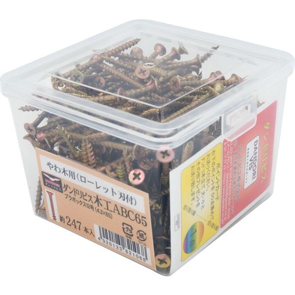 ダンドリビス 木工ABC 十字穴 クロメート サイズ65 247本入 12号 V