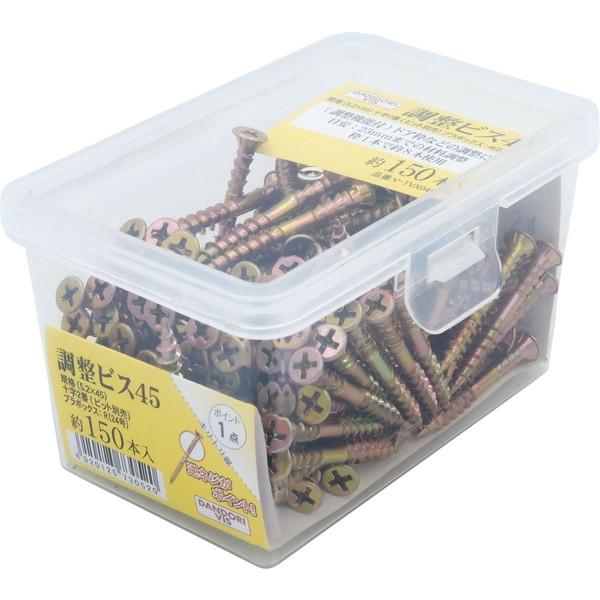 ダンドリビス 枠調整ビス 十字穴 クロメート サイズ45 150本入 24号小