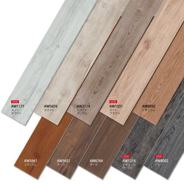 デコウッド 貼るだけ フロアタイル 木目調 簡単リフォーム フローリング風 粘着剤付き 150 1000mm 22枚入 Decowood イーヅカ 通販 Yahoo ショッピング