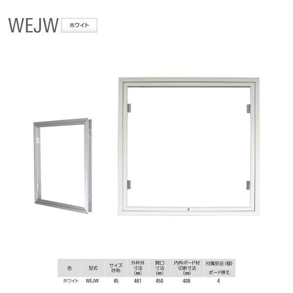 _CP J Ǔ_ WE45JW zCg 1