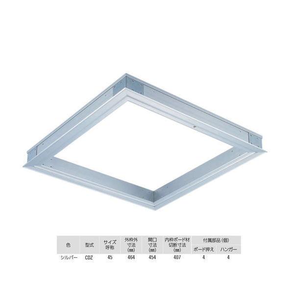 ダイケン 天井点検口 CFZ345 1梱包 シルバー ダイケン 天井点検口シーリングハッチ額縁タイプ シルバー