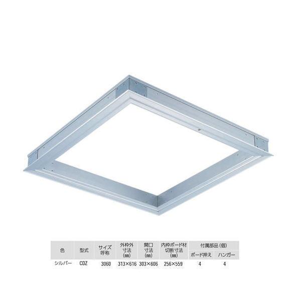 _CP fbNX^Cv V_ CDZ3060K Vo[ t 1