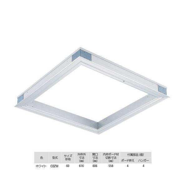 _CP fbNX^Cv V_ CDZW60 zCg 1