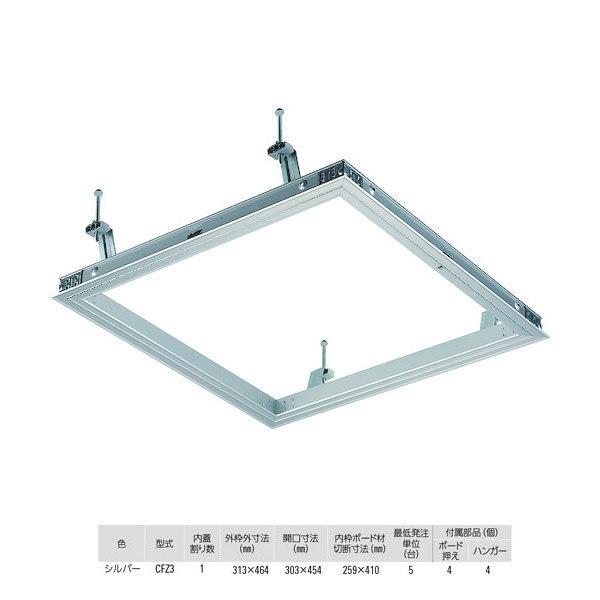 _CP X^_[h V_ CFZ33045 Vo[ 1