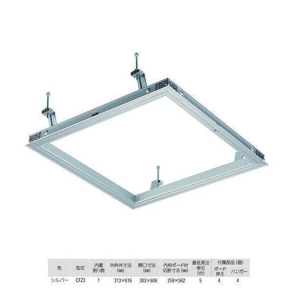 �_�C�P�� �X�^���_�[�h �V��_���� CFZ33060 �V���o�[ 1��