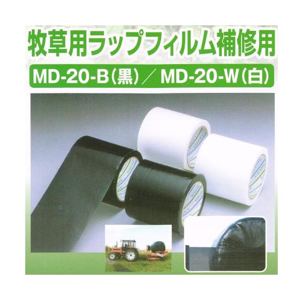 interiortool_dt-md20