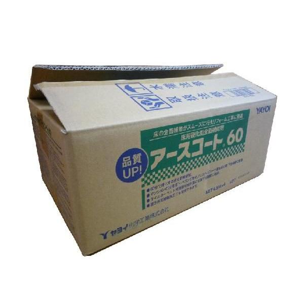 Cw A[XR[gUO ^ARN[gʂ̑SʕC 4.5kg×4ܓ