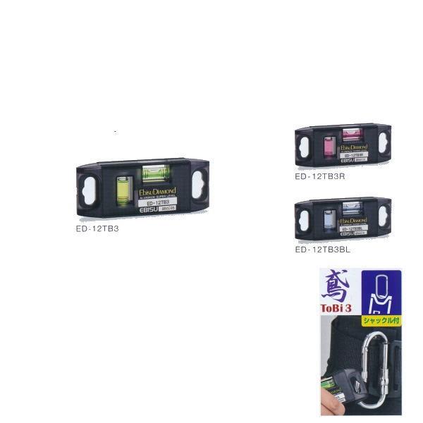 �G�r�X �g�r�T�����x�� ED-12TB3 120mm 87g