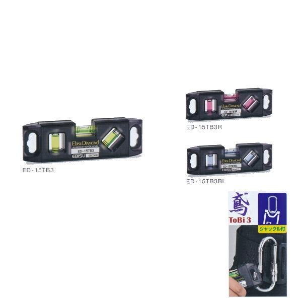 GrX grTx ED-15TB3 150mm 102g